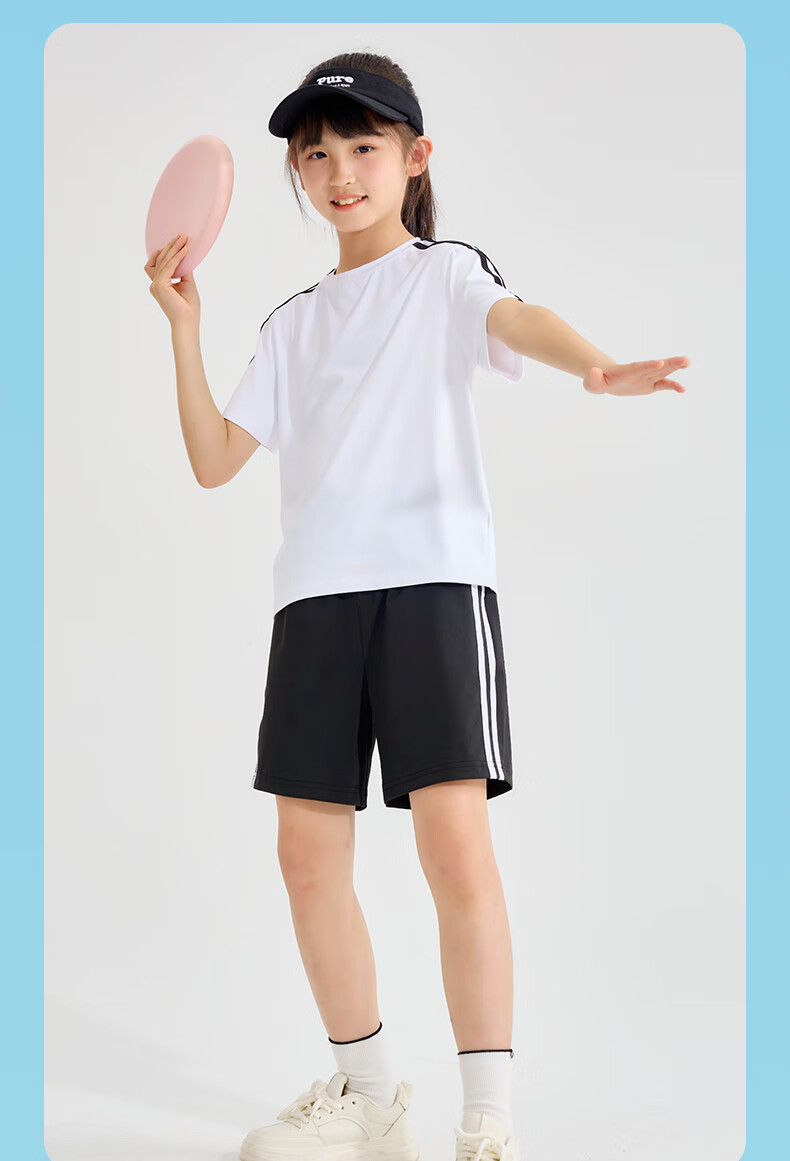 PEPCO Children's Outfit, 2026 Summer Style, for Older Kids, Children's Day Cool-Feeling Quick-Dry Performance Costume, Children's Sportswear Two-Piece Set, Summer 3