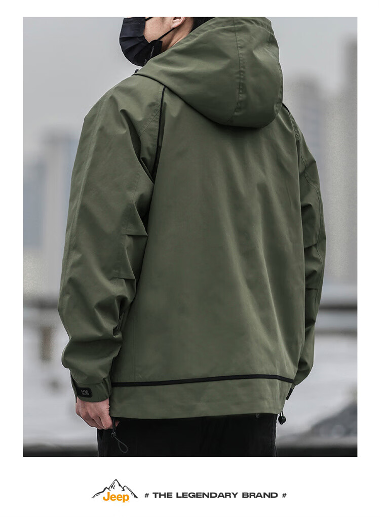 JEEP Men's Jacket, Spring And Autumn Casual Workwear Windbreaker, Trendy Loose Outerwear for Men, Army Green, XL 4