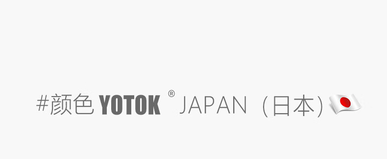 Youtengyouju YOTOK (Japan) Genuine Memory Foam Seat Cushion, Butt Pad, Chair Cushion, Office Long-Sitting Floor Stool Seat Pad 11