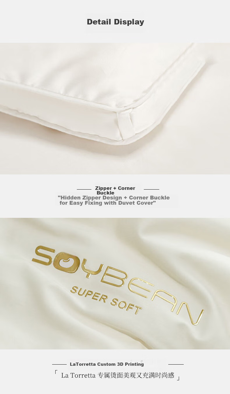La Torretta Comforter Spring And Autumn Duvet Insert, 35% Soybean Fiber, All-Season Comforter, Class A Antibacterial Filling, 4 Jin (2 Kg), 150*200cm 11