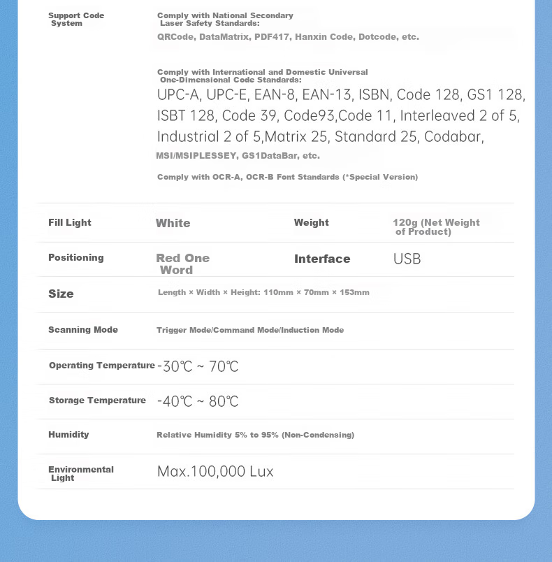 Chiteng Wired 1D/2D Barcode Scanner for Pharmaceutical Traceability, Retail Express Warehouse Logistics Supermarket Product Barcode WeChat Payment Cashier Scanner C968L 15
