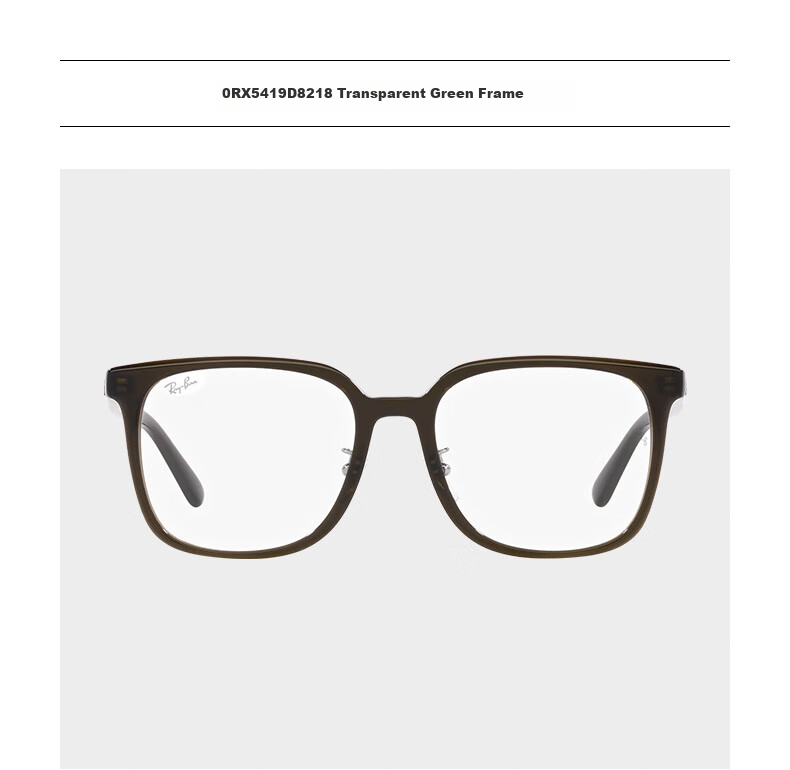 RayBan Optical Frame, Large Frame, Acetate Material, Myopia Glasses Frame, 0RX5419D, Gift 10