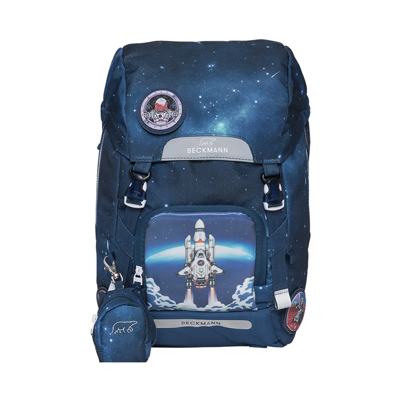 Beckmann Norwegian Primary School Student Spine-Protecting Backpack, Large Capacity, Stylish Design, Weight-Reducing, for Boys And Girls in Grades 4-6, Children's Backpack