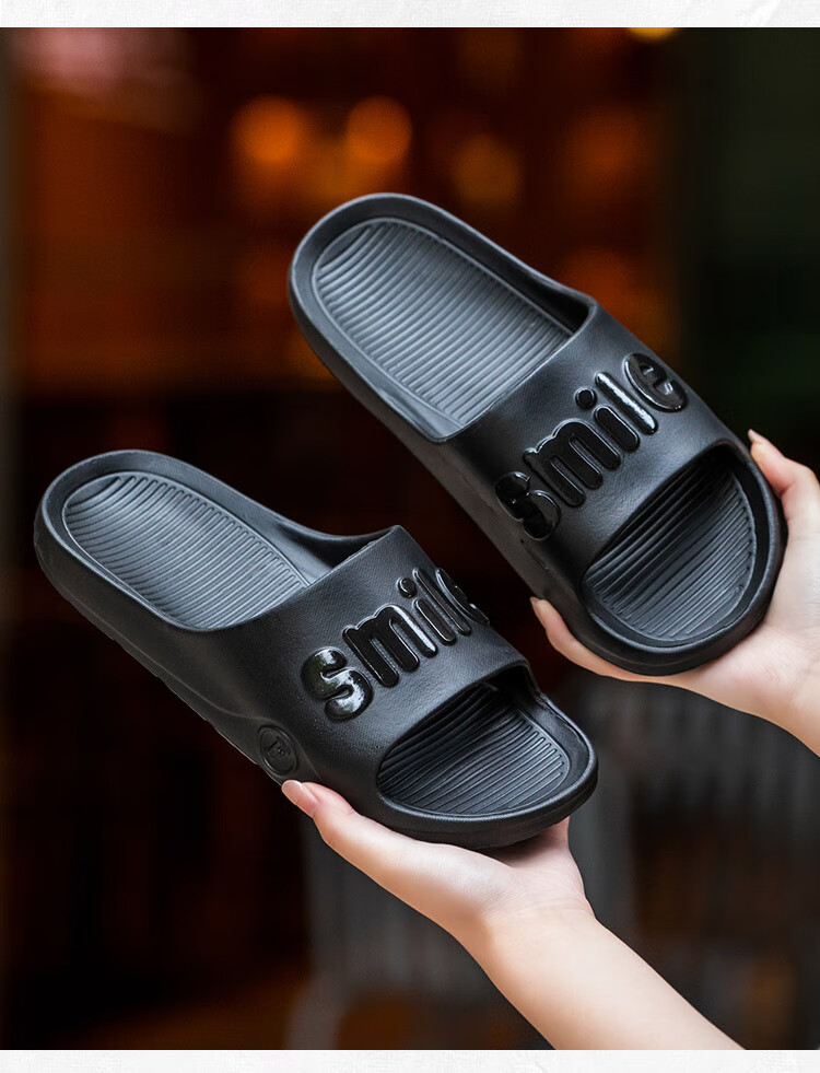 Jiayi Slippers Unisex Thick Sole Soft Elastic Outdoor Bathroom Sandals Night Black Size 42-43 JY2521 15