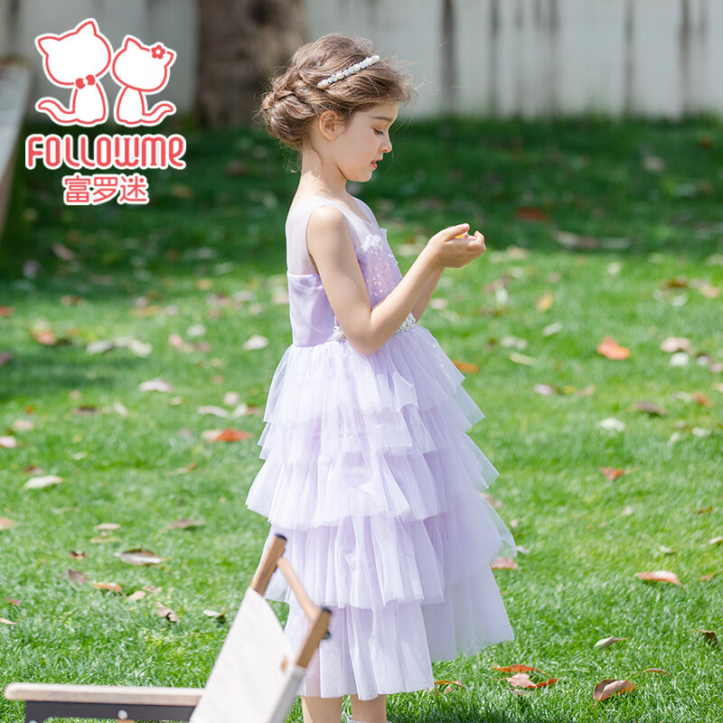 Follow Me Girls' Dress Cake Princess Dress Little Girl Tulle Cake Dress Big Kids Formal Dress Purple 130