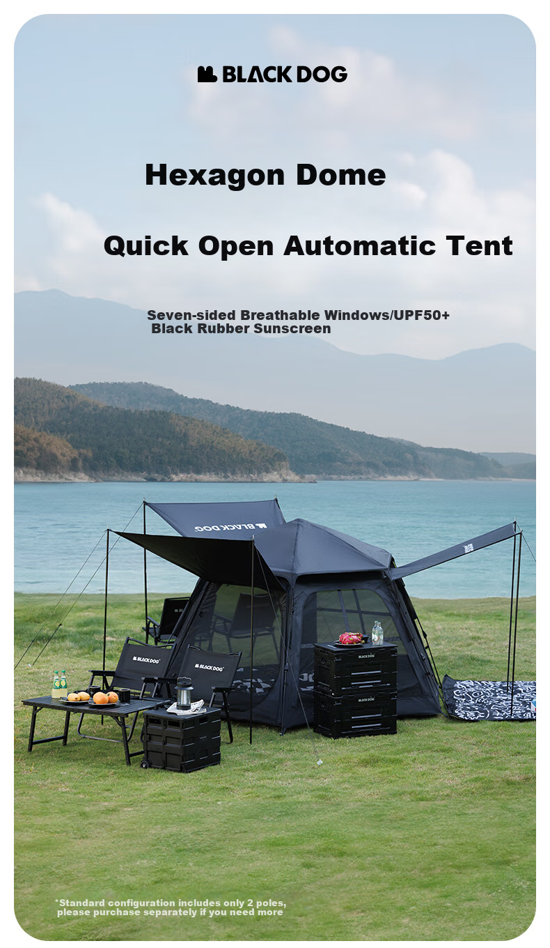 Black Dog Quick-Open Automatic 2-in-1 Tent and Canopy Overnight Cabin Tent Khaki 1