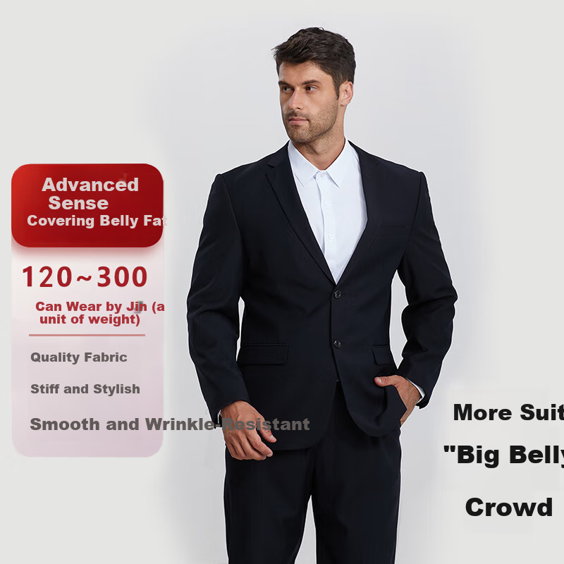 Dibinze Plus Size Suit Set for Men, Loose-Fitting Large Size Formal Wear, Groom And Groomsman Wedding Attire