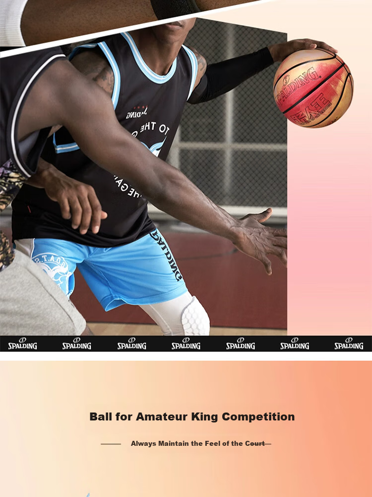 SPALDING No. 7 Street King Co-Branded Indoor/outdoor Universal Non-Slip Wear-Resistant No. 7 Rubber Basketball 85-059Y 6