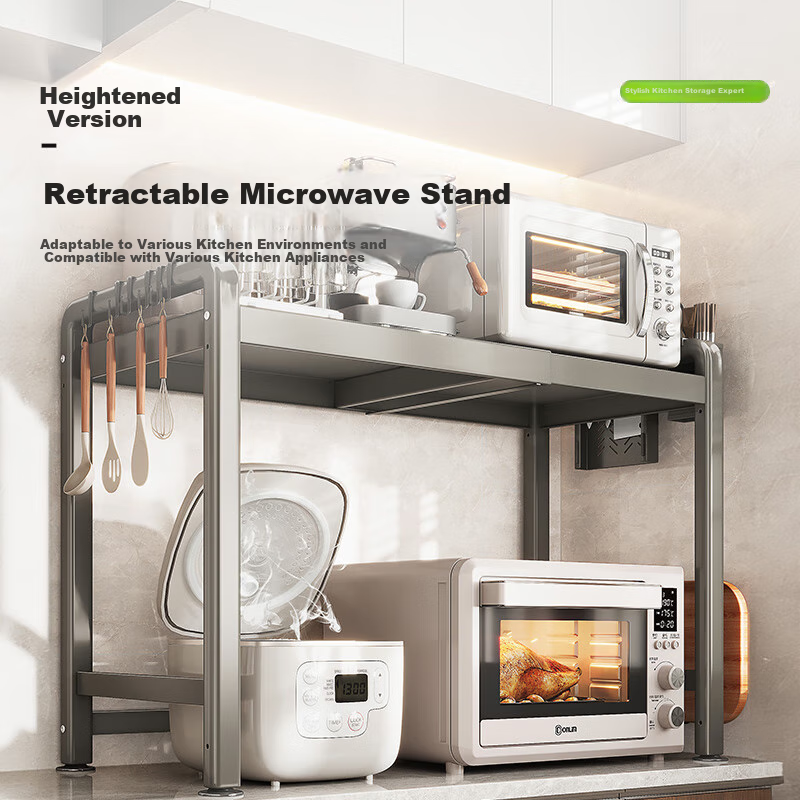 Shuaishi Kitchen Storage Rack, Rice Cooker Oven Microwave Stand Shelf, Countertop Multi-Layer Kitchen Storage Rack