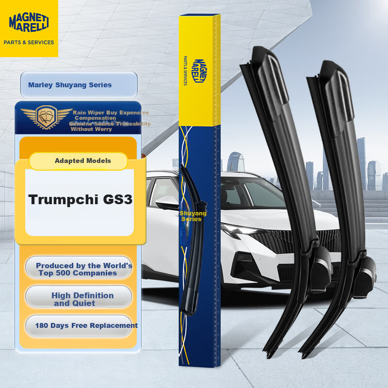 MAGNETI MARELLI Car Windshield Wipers, Quiet And Wear-Resistant Natural Rubber, Compatible with Trumpchi GS317-22 Model, 1 Pair