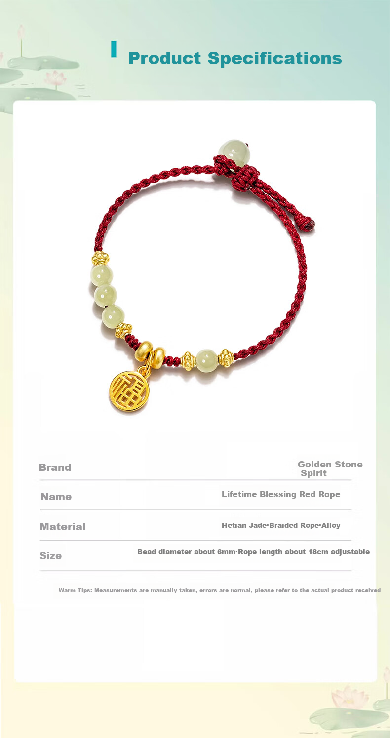 Jinshiling Horse Zodiac Year Bracelet for Men And Women, Red String Bracelet with Hetian Jade Amulet Beads, Couples' Bracelet, Birthday Gift 8