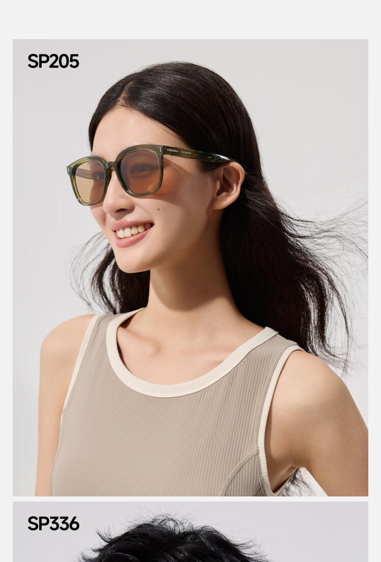 Banana Under Polarized Sunglasses Unisex UV Protection Driving Glasses Boyfriend Gift Square Frame FD005 13