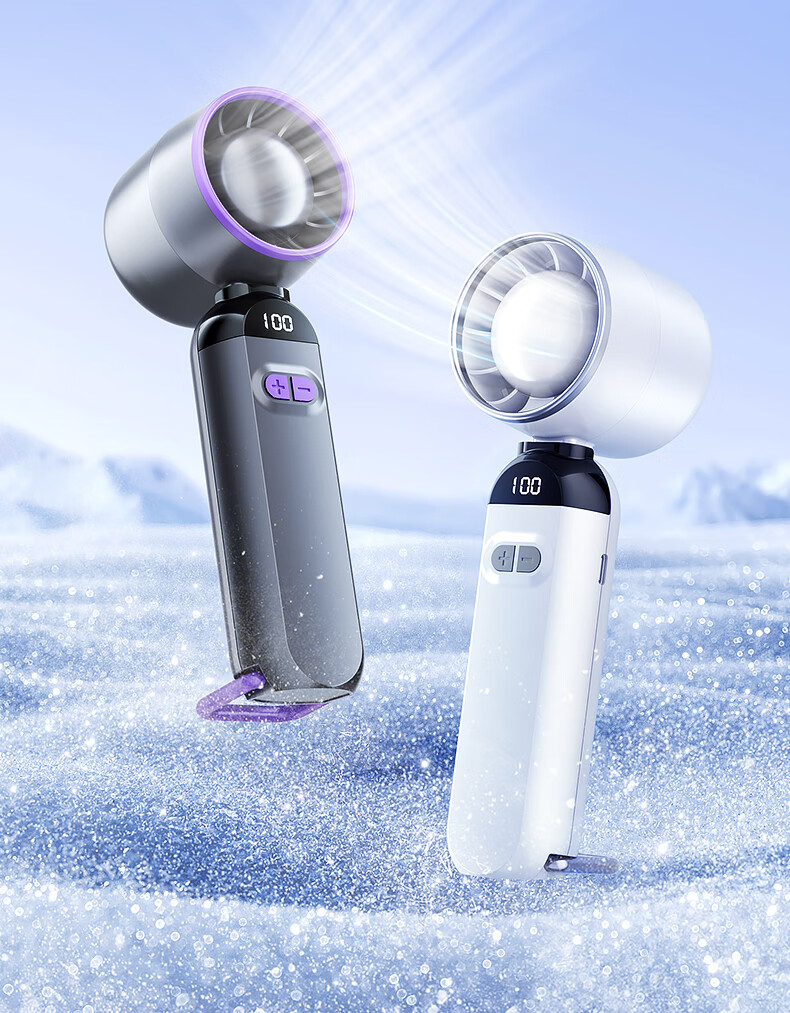 TRUST ME [100 Cooling Settings] Handheld Mini Fan, Portable Quiet High-Speed Powerful Fan, Rechargeable USB Fan, Outdoor Lazy Person Small Electric Fan with Ultra-Long Battery Life, Glacier White 5