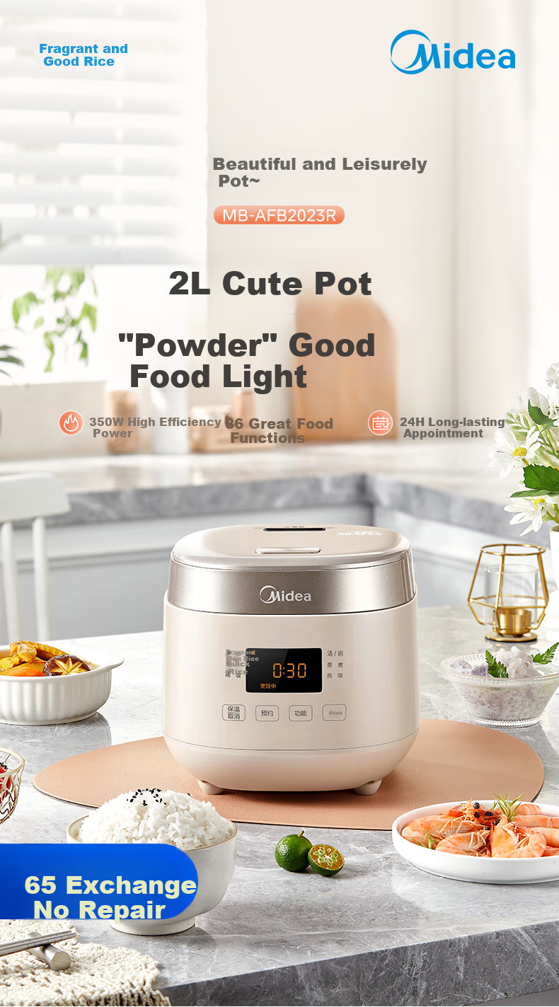 Midea 0-Coating Rice Cooker Non-Coated Rice Cooker 2L Household 2-3 People 316L Stainless Steel Multifunctional Rice Soup Separation Low Sugar Rice Cooker 1