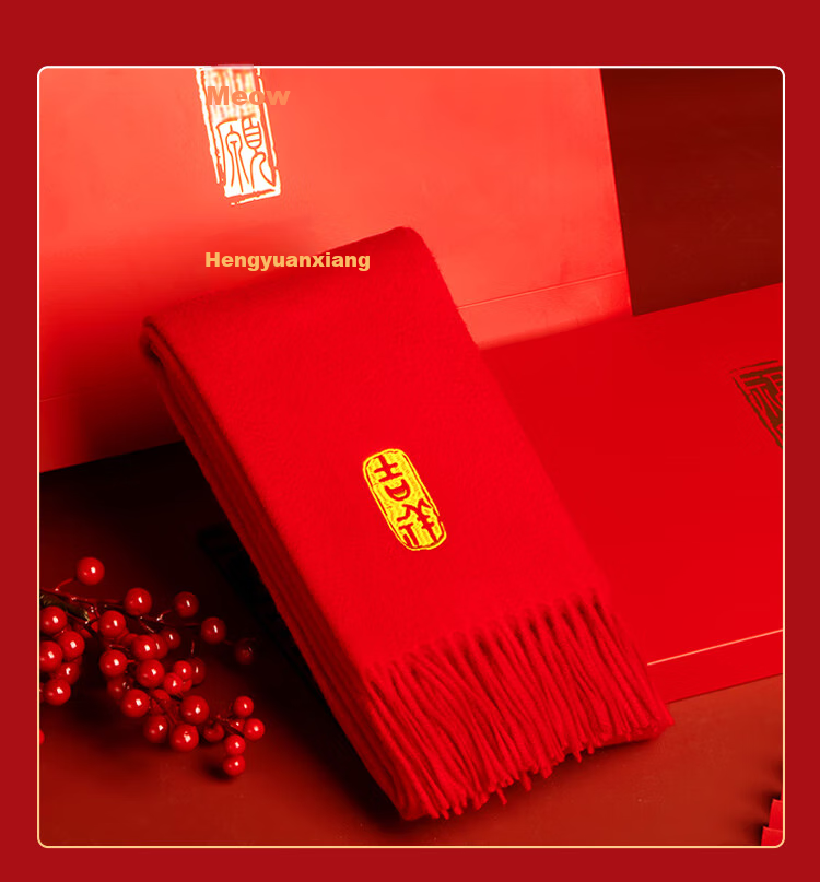 Hengyuanxiang Pure Wool Scarf for Men And Women, Autumn And Winter Warmth, Bright Red New Year Gift, Zodiac Year Chinese Red Blessing Gift 22