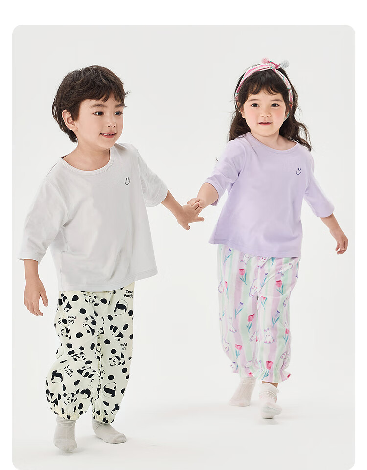 BALABALA Children's Pants, Boys And Girls Summer Thin Mosquito-Proof Trousers, Toddler Pajama Pants, Tencel Cotton Blend, Suitable for Outdoor Wear, Long Pants 29