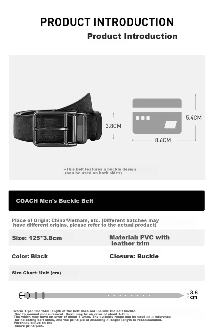 COACH [Brand Direct Supply], Men's Printed Wide Pin Buckle Belt, 38MM Black And Gray, CY997, New Year's Gift 1