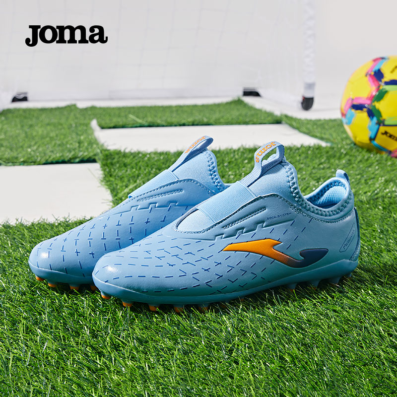 JOMA Children's Soccer Shoes MG Short Studs for Artificial Turf, Non-Slip And Wear-Resistant Professional Competition Football Training Shoes, Light Blue, Size 33