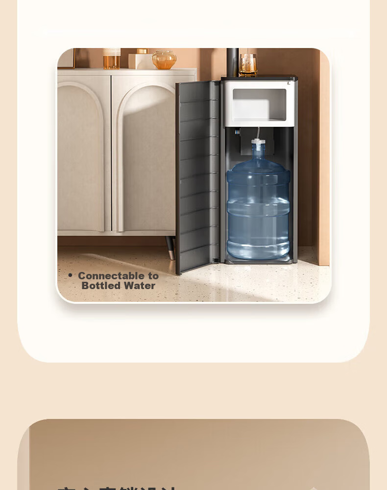 PHILIPS Tea Bar Machine, Home Standing Water Dispenser, High-End for Living Room And Office Use, Smart Instant Hot Water Dispenser with Automatic Water Filling And Rapid Heating, ADD8140 11