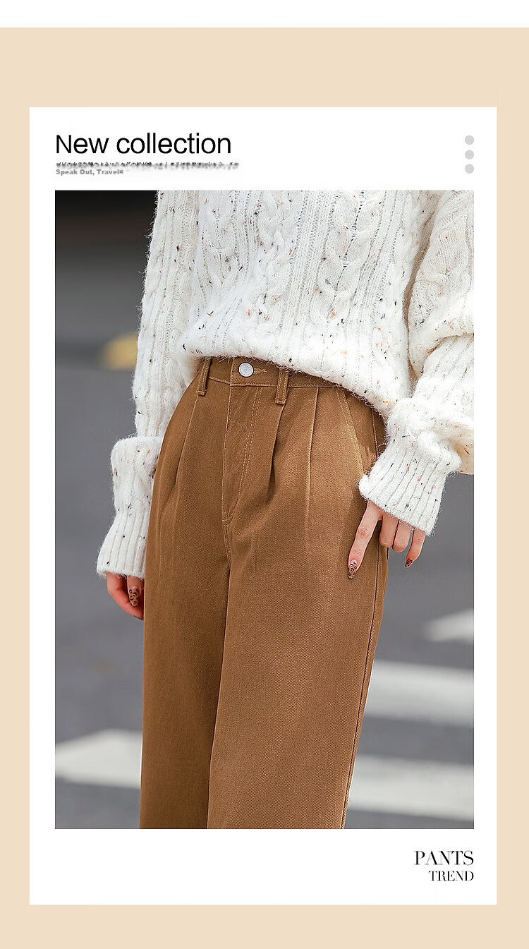 Dme [Long Legs Secret] Winter City Simple Style Design Pleated Colorful Straight-Leg Slimming Versatile Women's Jeans 1