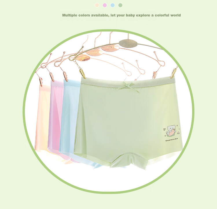 Langsha Girls' Underwear, Class A, Summer Thin Ice Silk Panties, for Older Children And Teenagers, Baby Boy Shorts, 4-Pack 11