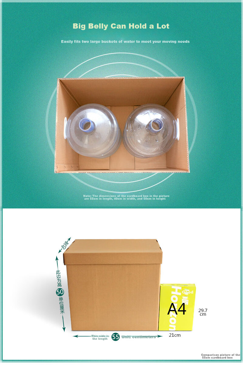 Baokesi Moving Cardboard Boxes with Handles, 55*40*50cm (5 Pieces), Large File Boxes with Lids, Material Boxes for Packing And Storage 2