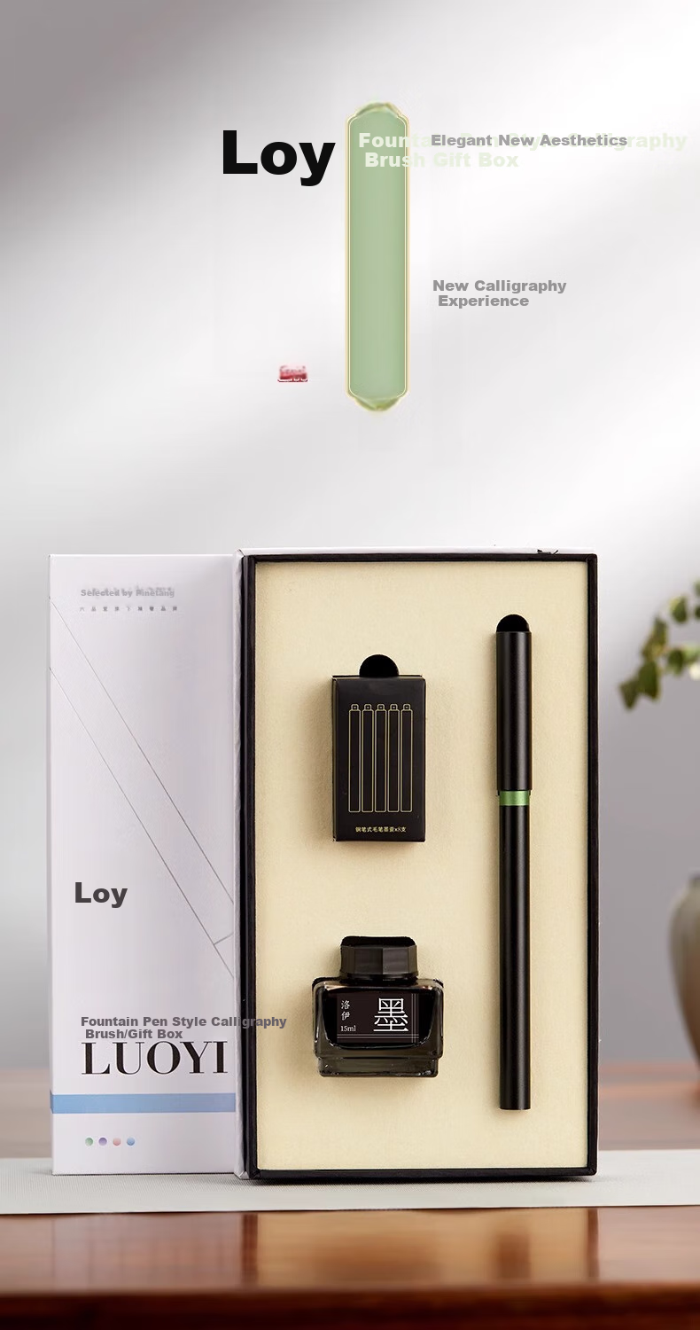 Liupintang [Mid-Autumn Festival Gift] Fountain Pen-Style Calligraphy Brush Professional Wolf Hair Soft Brush Small Regular Script Brush for Beginners Running Script Water-Style Practice Set Scientific Calligraphy Brush Ink Cartridge 1