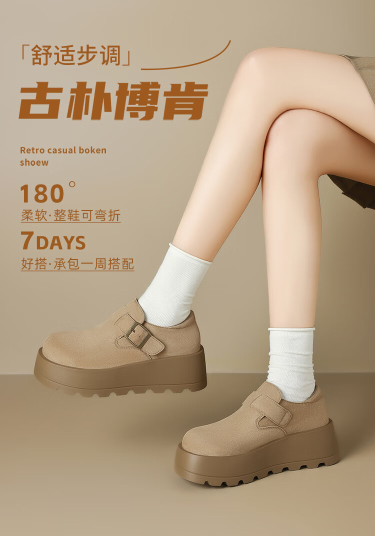 ZHR Thick-Soled Birkenstock Sandals for Women, Retro Lightweight Slip-On Casual Shoes, Versatile Velcro Flats, JT90, Camel Color, Size 38 1