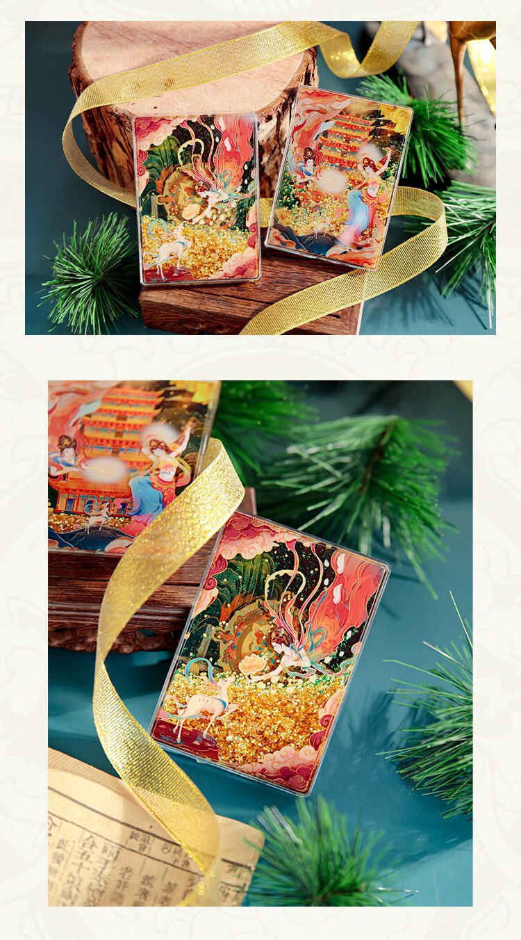 Xiao Diao Craftsman AR Forbidden City Winter Flowing Sand Refrigerator Magnet Nanjing Beijing Palace Museum Cultural Creative Shanghai Suzhou Xi'an Travel Souvenir Gift for Friends Teachers Students 6