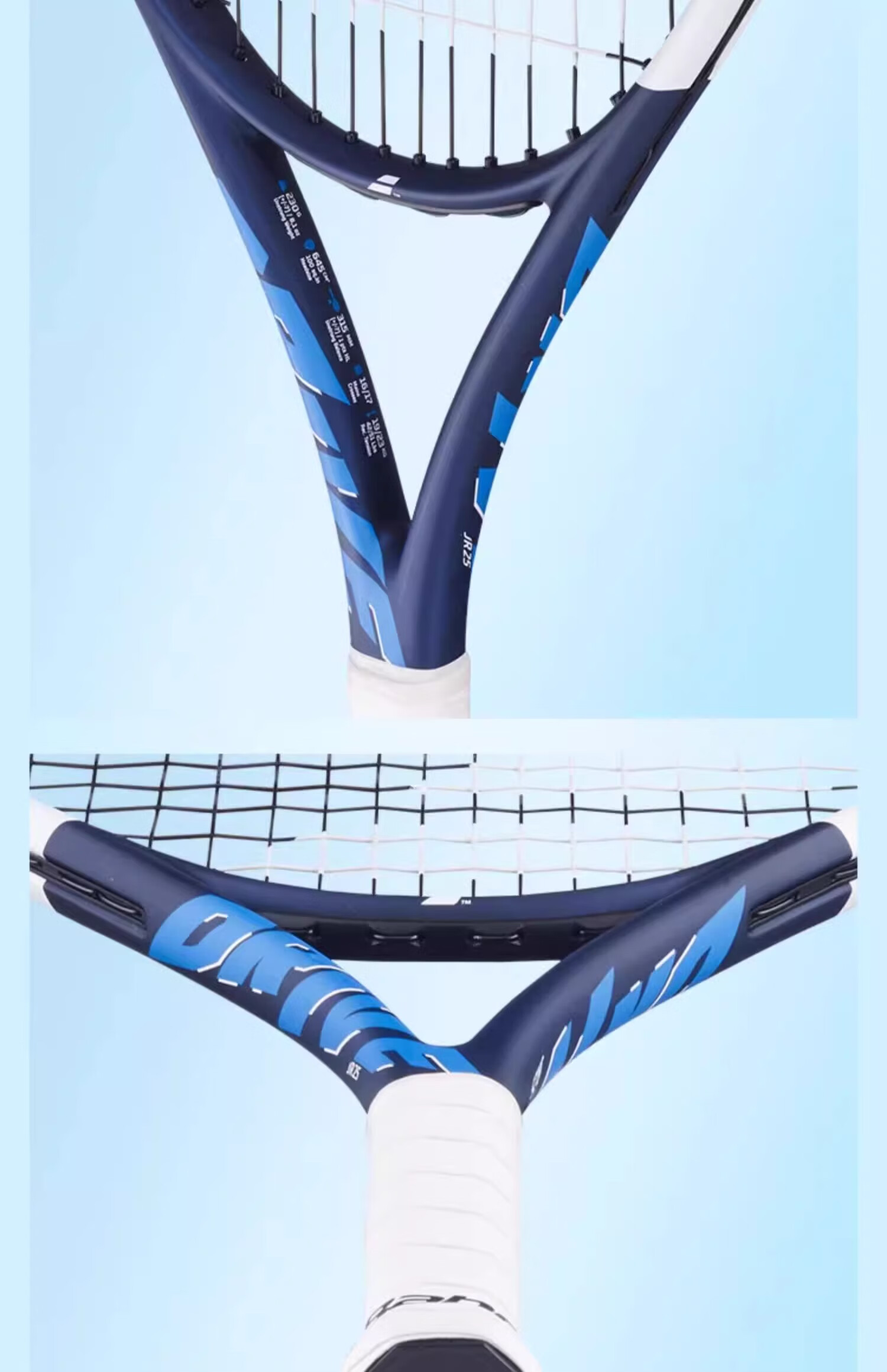 Babolat Tennis Racket, Model 25, for Children And Teenagers, Beginner All-In Tennis Racket, Babolat DRIVE JR 1
