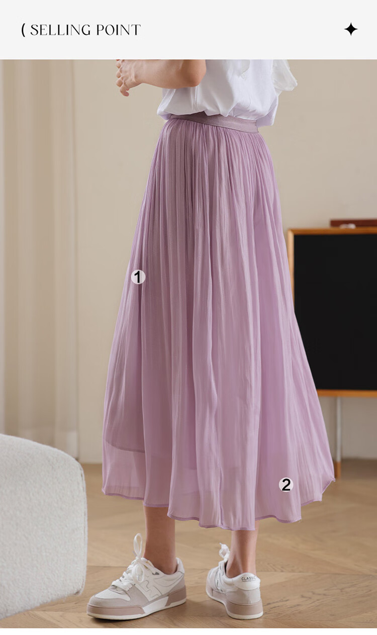 Dme [Flowing Light Pleated Skirt] Spring Style, Internet Celebrity-Inspired Elastic Waist Flowing Pleated Umbrella Skirt for Wome 3