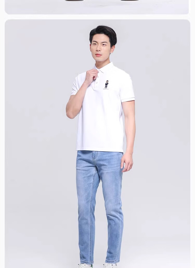 Xiahushijia [Feitian Niu Zai Summer] Coolmax Ice Elastic Cotton Jeans for Men, Straight-Leg Ankle-Length Pants - Light Blue, Size 30 17