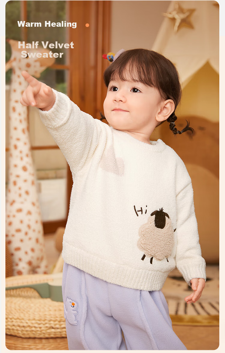 BALABALA Children's Clothing, Baby Sweater, Infant Knitwear, Boys' And Girls' Winter Wear, Round Neck Sweater, Fashionable Top, Knitted Sweater, Cute 1