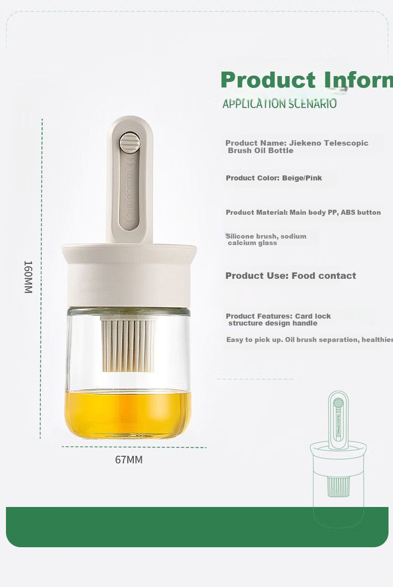 Jekero Extendable Oil Brush, Kitchen Silicone Oil Brush, Pancake Brush, Barbecue Brush Tool, Beige, 150ml 6