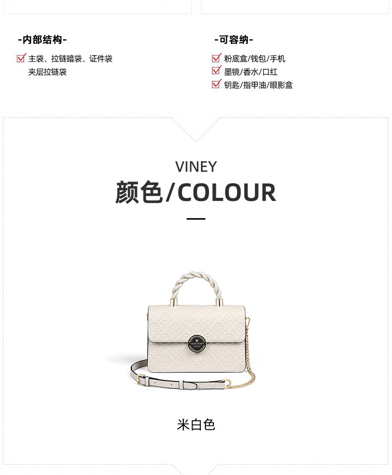 Viney Leather Handbag, Women's Crossbody Small Square Bag, Stylish Shoulder Chain Bag, Practical Birthday Mother's Day Gift for Mom 2