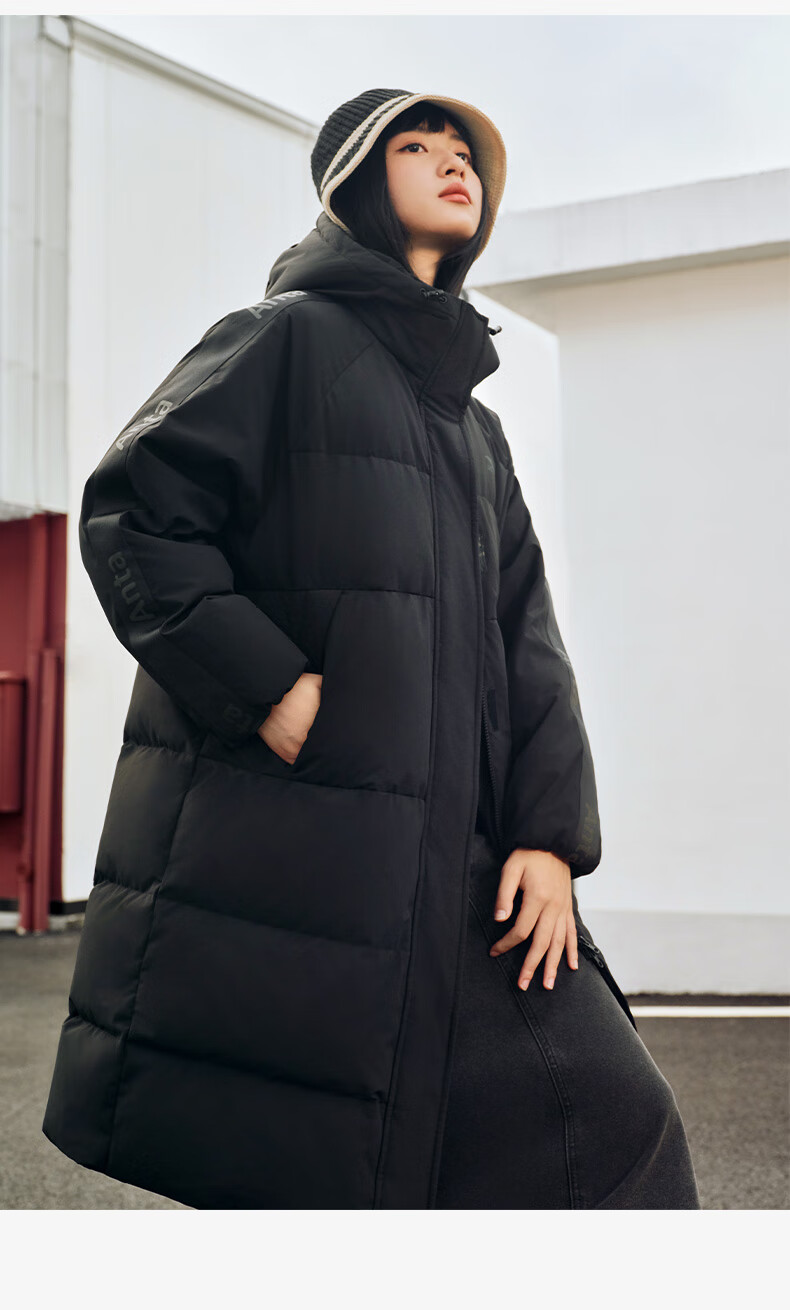 ANTA Bread Down Jacket | Water-Repellent Mid-Length Hooded Cotton Coat 2025 Winter Women's Thickened Warm Fashion Jacket 13