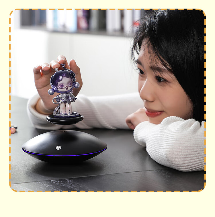 Hengyi Magnetic Levitation Action Figure Display Stand, Sample Display Stand, Flying Saucer Base, 360-Degree Rotating Intelligent Toy, Couple Gift 6