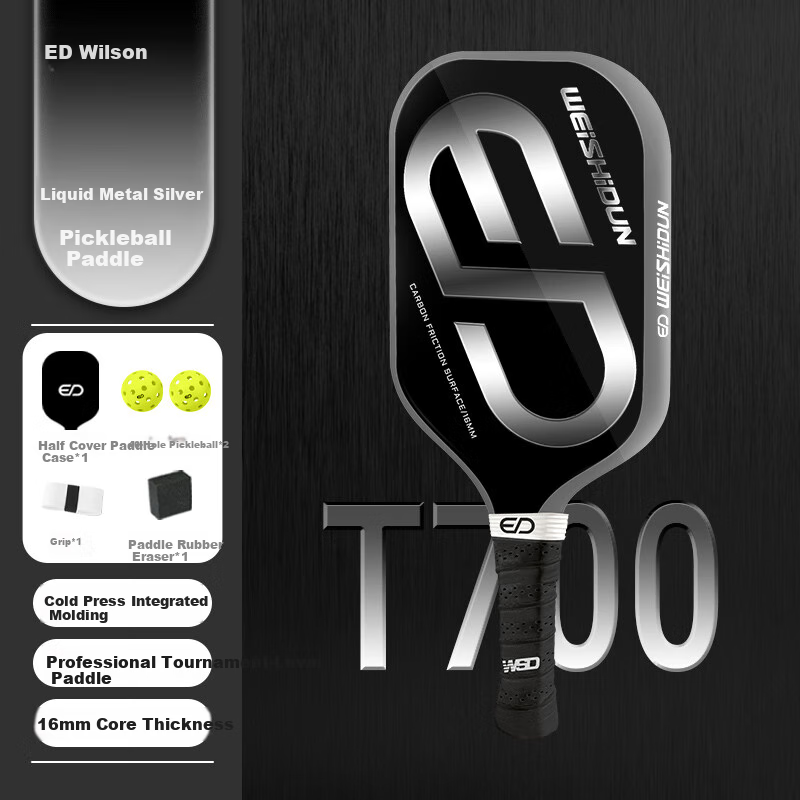 WEISHIDUN Liquid Silver Paddle Set, Carbon Fiber T700 Cold-Pressed Competition Professional Matte Sports Equipment