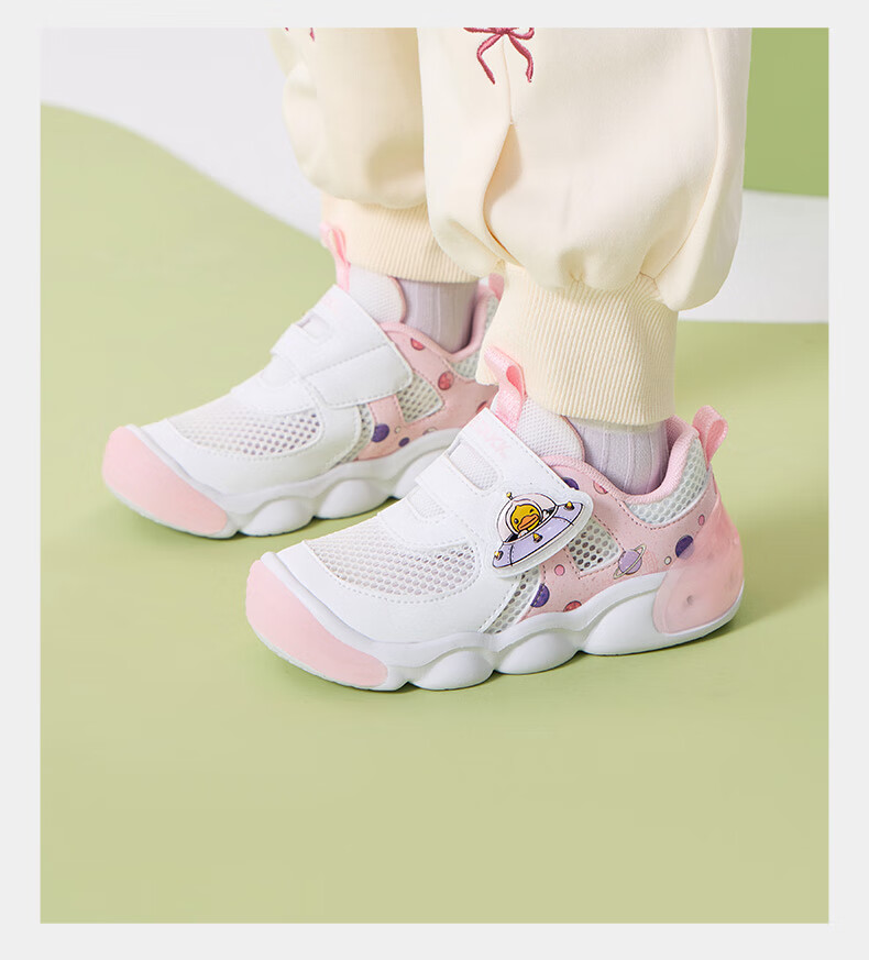 B.Duck Little Yellow Duck Kids Toddler Shoes 2026 Spring Double-Layer Mesh Breathable Sports Shoes Boys Girls Baby Shoes 7