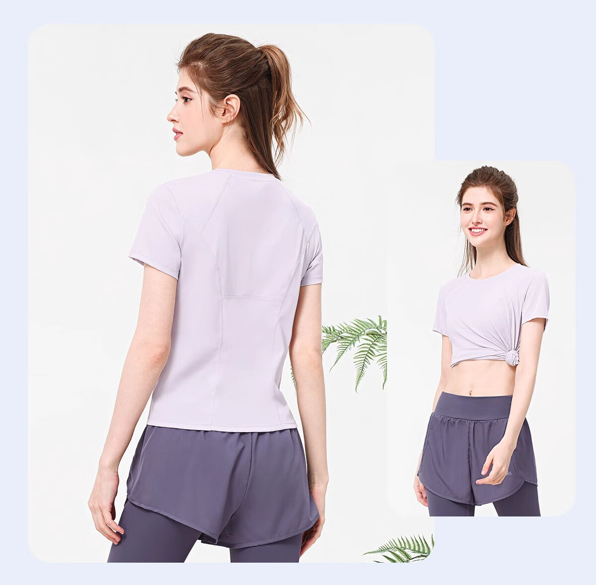 CAMEL Yoga Set Quick-Dry Breathable Sports Women's Short-Sleeve Two-Piece Set L Ice Blue/gray Lavender, Stand-Up Collar Style 34