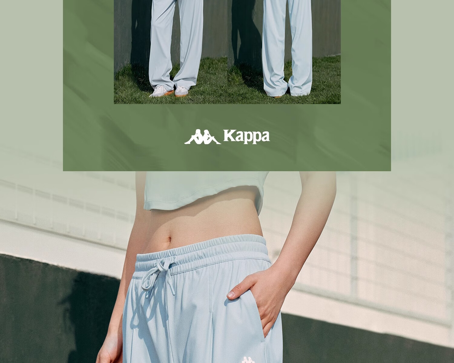 Kappa Back-To Summer 2025 New Sun Protection Sports Pants for Women, Cool-Feeling Straight-Leg Summer Trousers K0F42AK70D 25