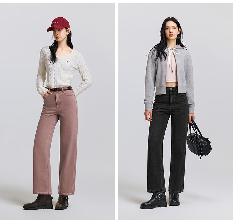 Semir Senrou | Women's Jeans, Spring Season, Contains Lyocell, Distressed Long Pants, Comfortable Basic Wide-Leg Pants, 103125124001A 11