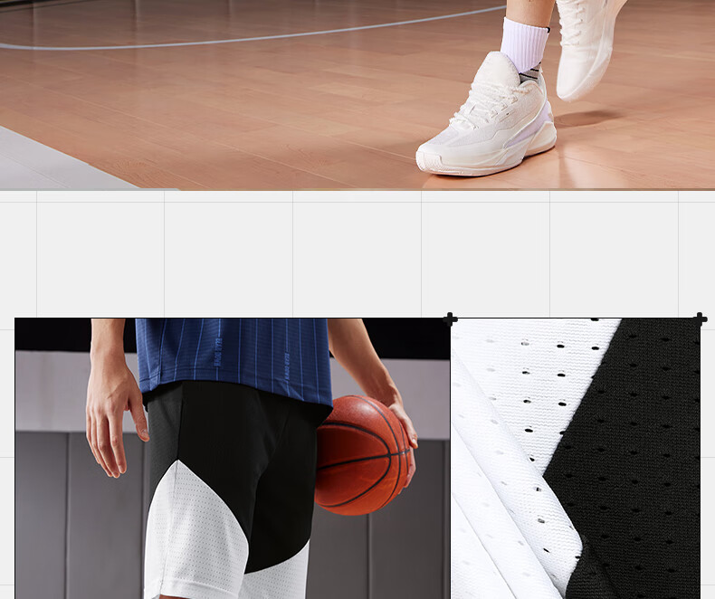 361° Men's Pants, Spring And Summer Loose-Fit Color Block Knitted Shorts, Casual Outdoor Basketball Sports Pants, 652521706-3 7