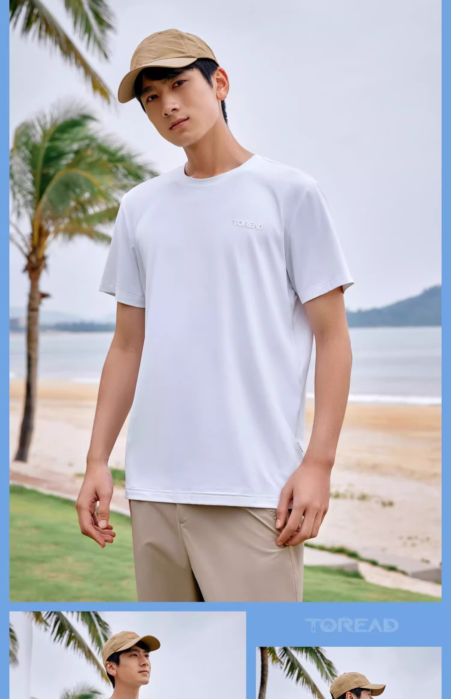 TOREAD Short Sleeve Quick-Dry T-Shirt Outdoor Sports Hiking Mountaineering Sun Protection Stretch Summer Half Sleeve Black Men XL 16
