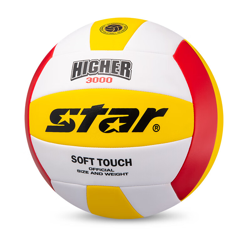 Star Volleyball Official Test Ball No. 5 for Youth And Adult Competitions, Training, Campus Use, Recommended Standard Ball VB855C-34 4
