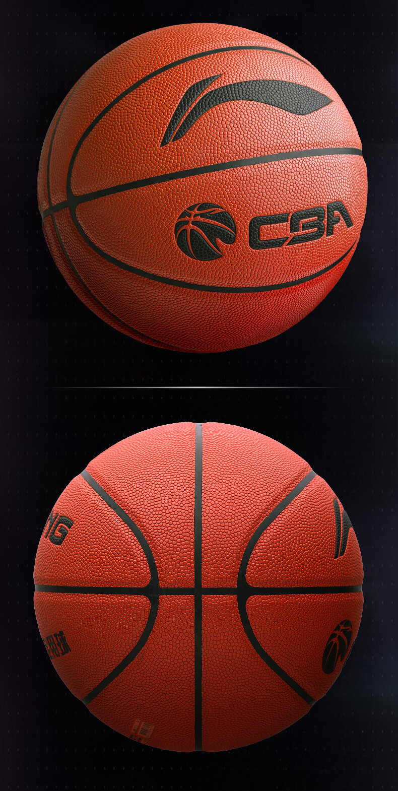 Li-Ning Basketball, Size 7, Adult Indoor And Outdoor Non-Slip Cool Professional Competition Training Ball, Children's Student Basketball Gift 12