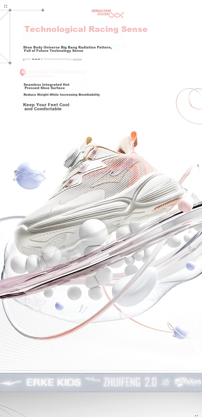 ERKE Children's Shoes, Unisex Big Kids Elastic Running Shoes, Lightweight Sports Shoes for Children, Unbleached Original Color/light Pink Orange, Size 38 3