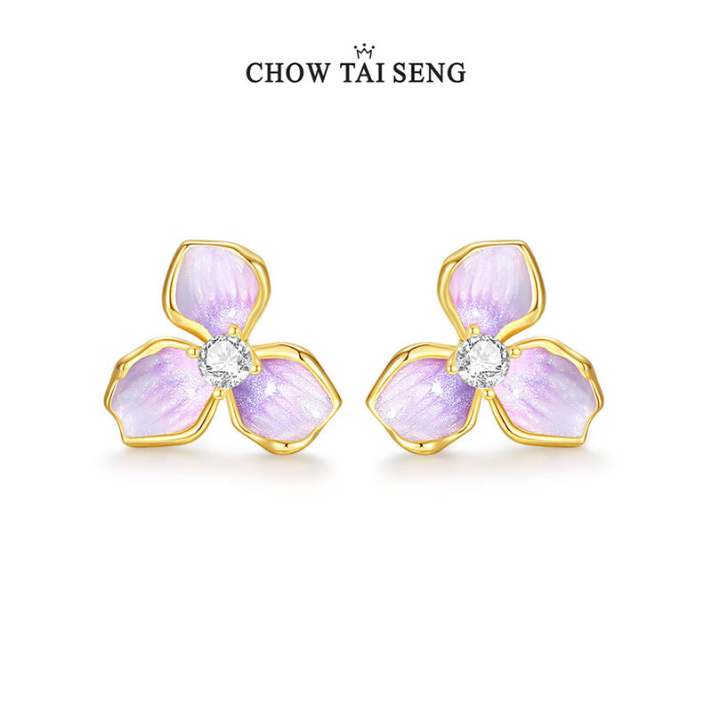 CHOW TAI SENG [Birthday Gift] Wisteria Flower Stud Earrings, Pure Silver S925, Light Luxury Design, High-End Ear Jewelry for Girlfriend