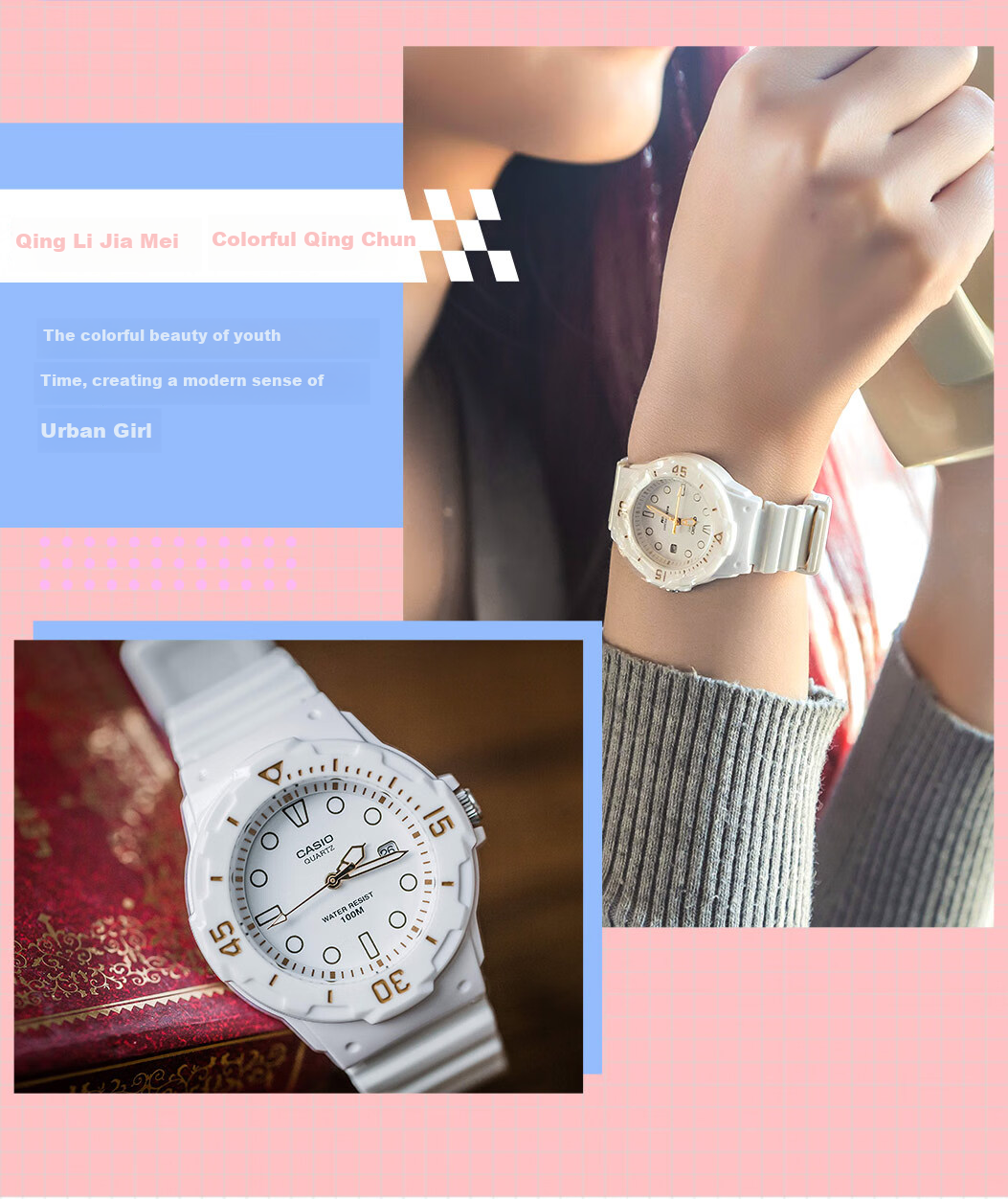 Casio Watch for Female Students, Exams, Children, Analog Night Light, Sports Waterproof Quartz Watch for Men And Women LRW-200H 16