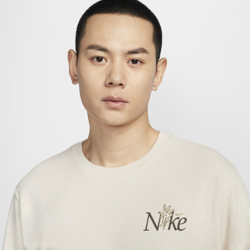 NIKE Men's Spring And Autumn Crewneck Sweatshirt, Casual Sports, Fashionable And Versatile, IB8234-901 White, 2XL 9